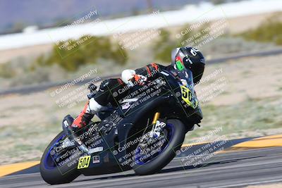 media/Mar-25-2024-Moto Forza (Mon) [[8d4319bd68]]/2-Advanced Group/Session 3 (Turn 4)/